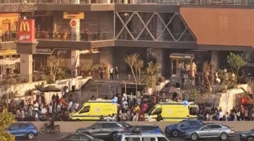 بيان من وزارة الصحة حول تداعيات حادث انفجار مول ارابيلا بلازا بالتجمع